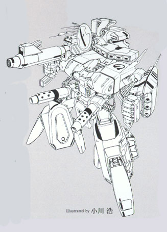 robotech beta fighter