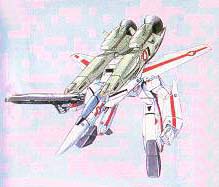 vf-1sr_guardian.jpg (13740 bytes)